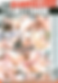 Dirty Whore Next Door Vol. 3 back cover