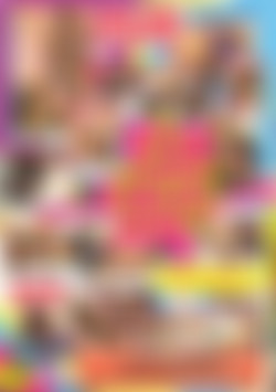 Pajama Mama's Issue #1 back cover