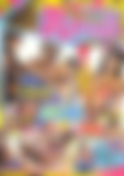 Pajama Mama's Issue #1 front cover