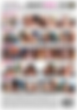 Naughty Office Vol. 109 back cover