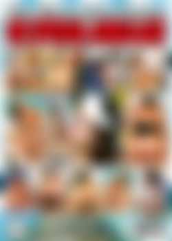 Die Sperma Ambulanz back cover