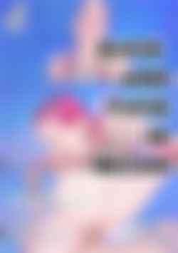 Suck And Fuck In Milan front cover