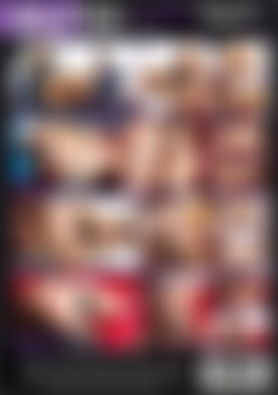 His First Granny 2 back cover