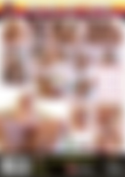 Giovani o vecchie tutte insieme per godere back cover