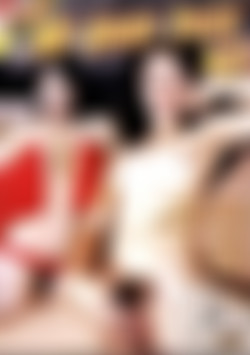 My Hairy Pussy #3 front cover