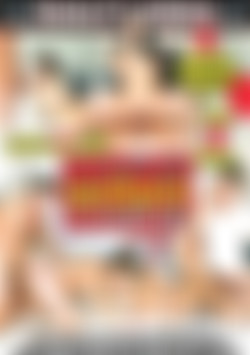 Couples Seduce Couples Vol. 7 front cover