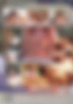 Super Rookie Vol. 21 - Big Breast back cover