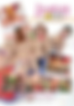 Sextoy-Party: Winter front cover