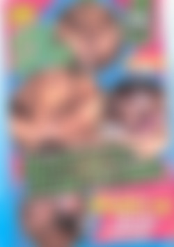 Blaxxxploitation Volume # 38 : Dildo Divas front cover