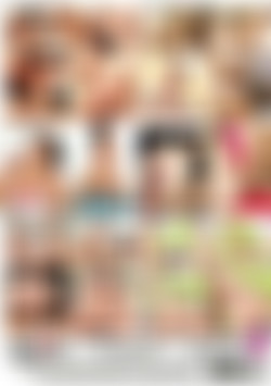 Cum Get It 2 back cover