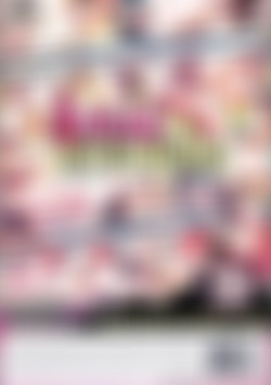 Anal Invaders back cover