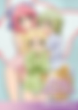 The Story Of Little Monica Episode 1 front cover