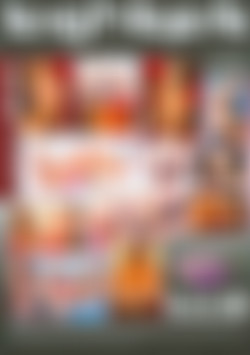 Boy Meets Girl No. 2 back cover