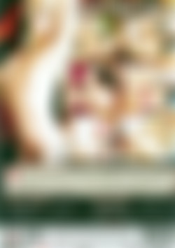 Anal Hell Vol. 4 back cover