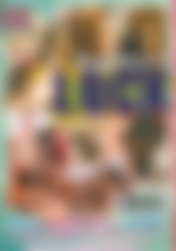 Beginner's Luck back cover