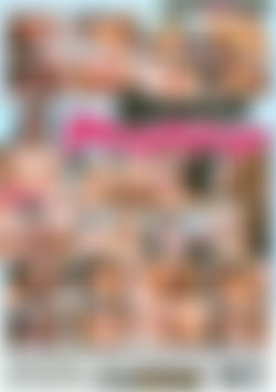 Sweet Playthings back cover