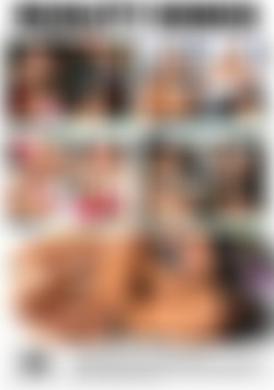 Slip It In 41 back cover