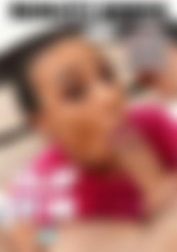 Slip It In 41 front cover