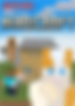 Minecraft Porn Parody, A front cover