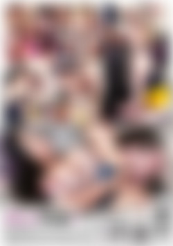 Sexual Surrender 2 back cover