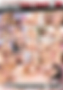 Treat Me Like A Slut back cover