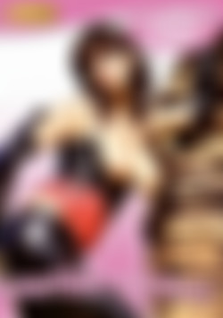 Sentido Sensual front cover