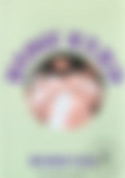 Blow Hard front cover