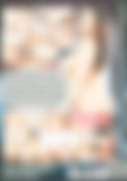 Kendra Lust's Big Ass Army back cover