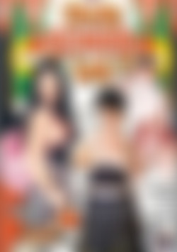 Chunky School Girls 3 front cover