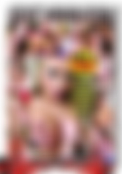 I Want To Blow Your Dad 1 back cover