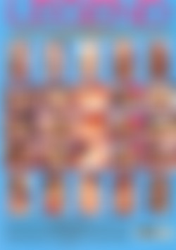 We're More Than Girlfriends back cover