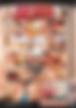 Sarah Vandella Unleashed back cover