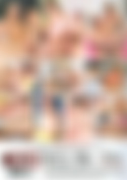 Somebody's Daughter Gone Dirty back cover