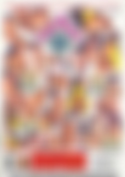 Lee Nover: The Search For The Perfect Butt! back cover