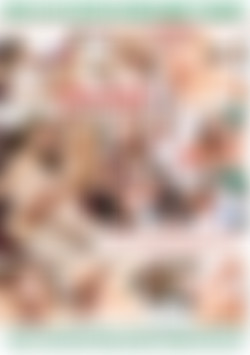 Holiday Mischief back cover