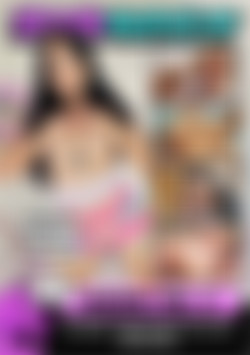 Asians Vol. 2 front cover