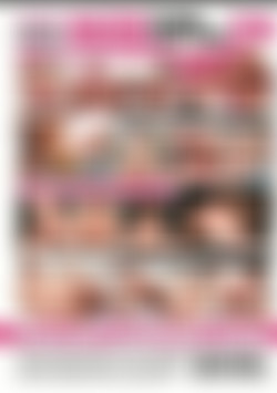 Size Does Matter #29 back cover