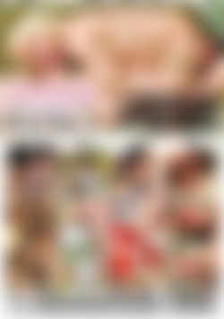 Matures Love To Fuck 2 back cover