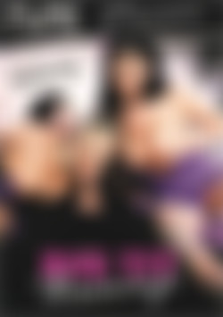 Big Tit Threeways front cover