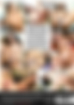 My Stepdaughter's Creampie Recipes #6 back cover