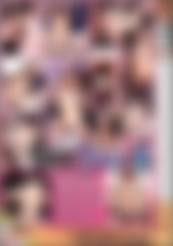 Hairy Divas #4 back cover