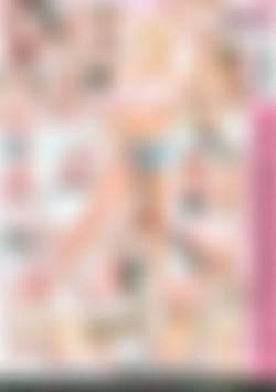 Gina's Filthy Hos 5 back cover