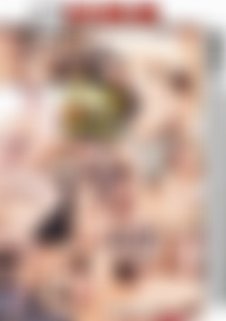 Make Room For Daddy back cover