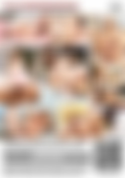 Family Attraction #10, A back cover