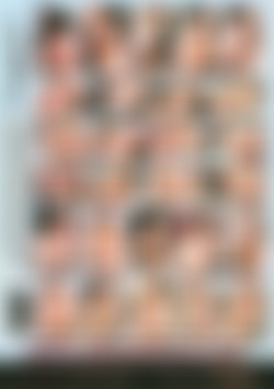 Very Naughty back cover