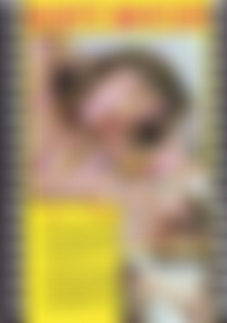 Dirty Movies 2004 - Bathwater Babe front cover