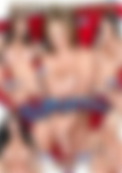 Supertits front cover