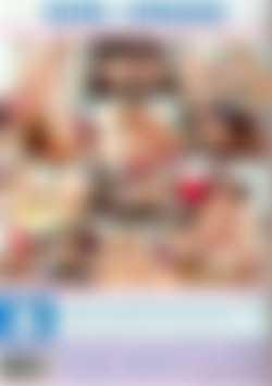 Girl Urges back cover