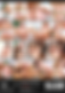 Squirt The Distance back cover