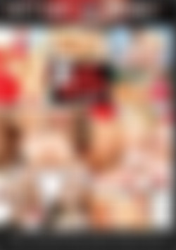 8 Dirty Quickies Vol. 8 back cover